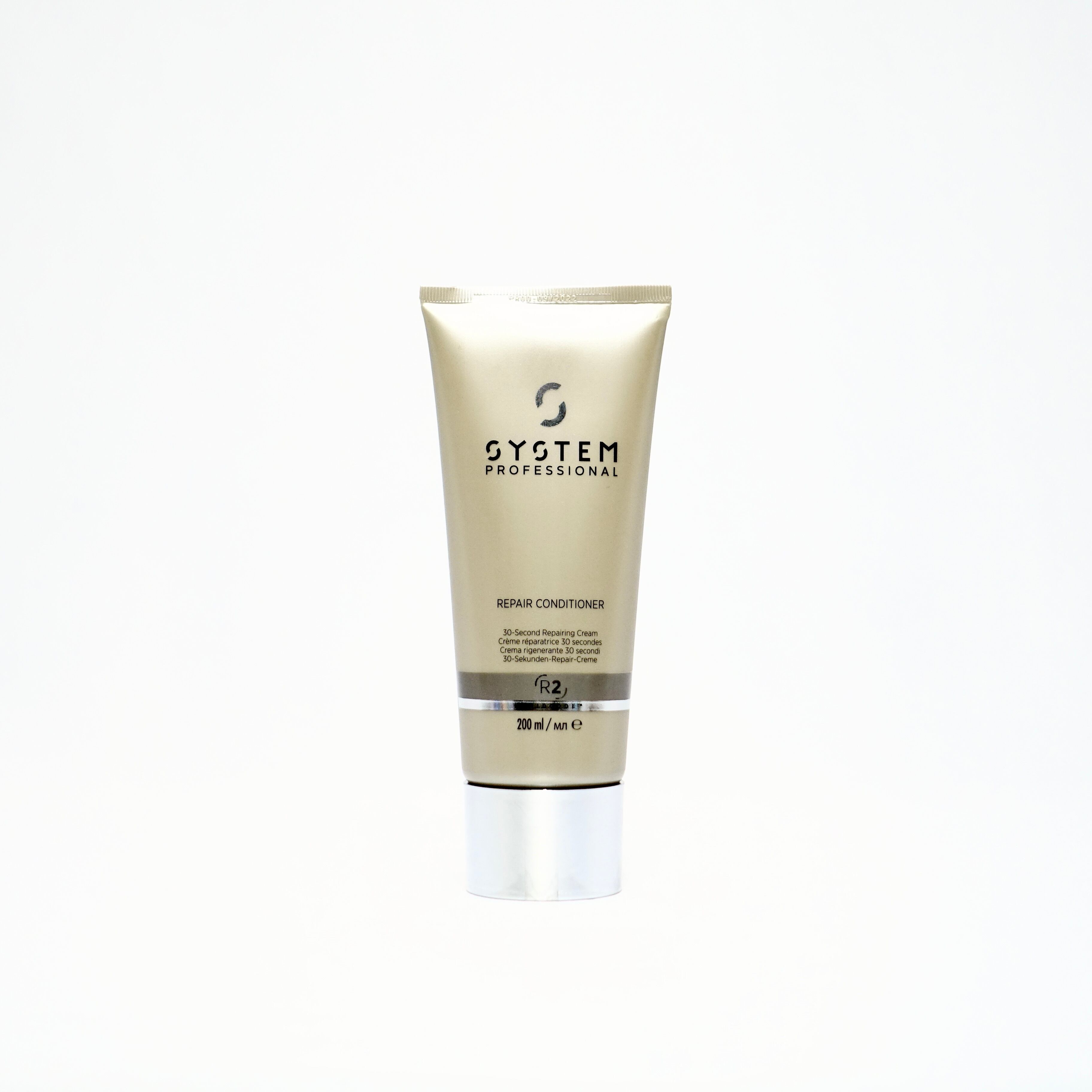 SYSTEM】LUXE KERATIN PROTECT INTENSE MASK 400ml | sica