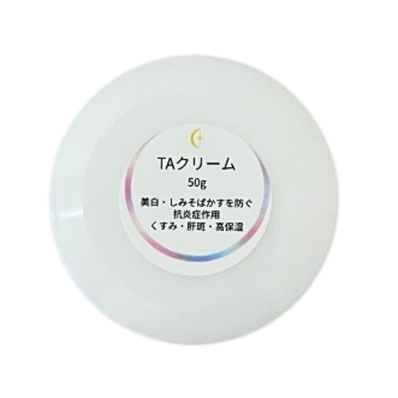 院内調合化粧品】TAクリーム 50g | 赤坂ステラクリニック