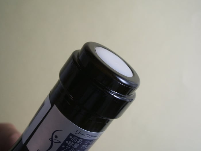 レ・ジャルダン・ド・バビロン セック 2019年 ディディエ・ダグノー