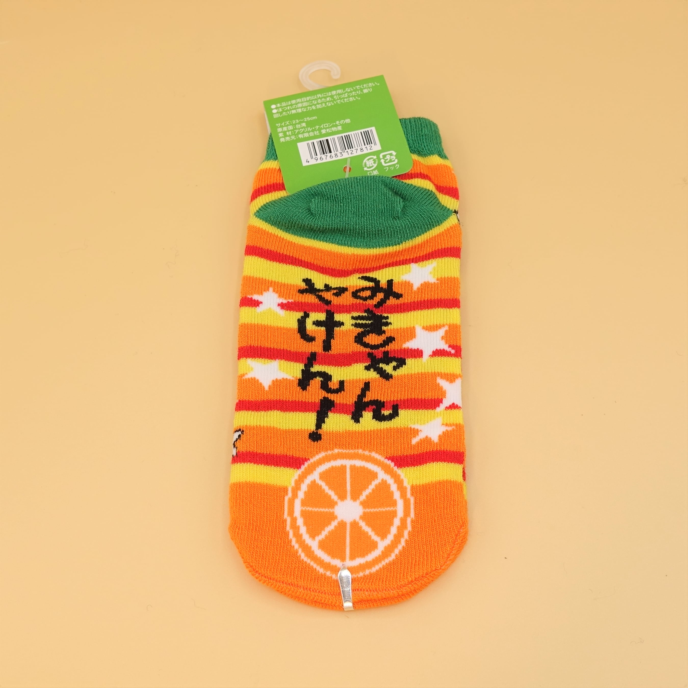 a502821da5ec0d51f7dfc442bc9bcc