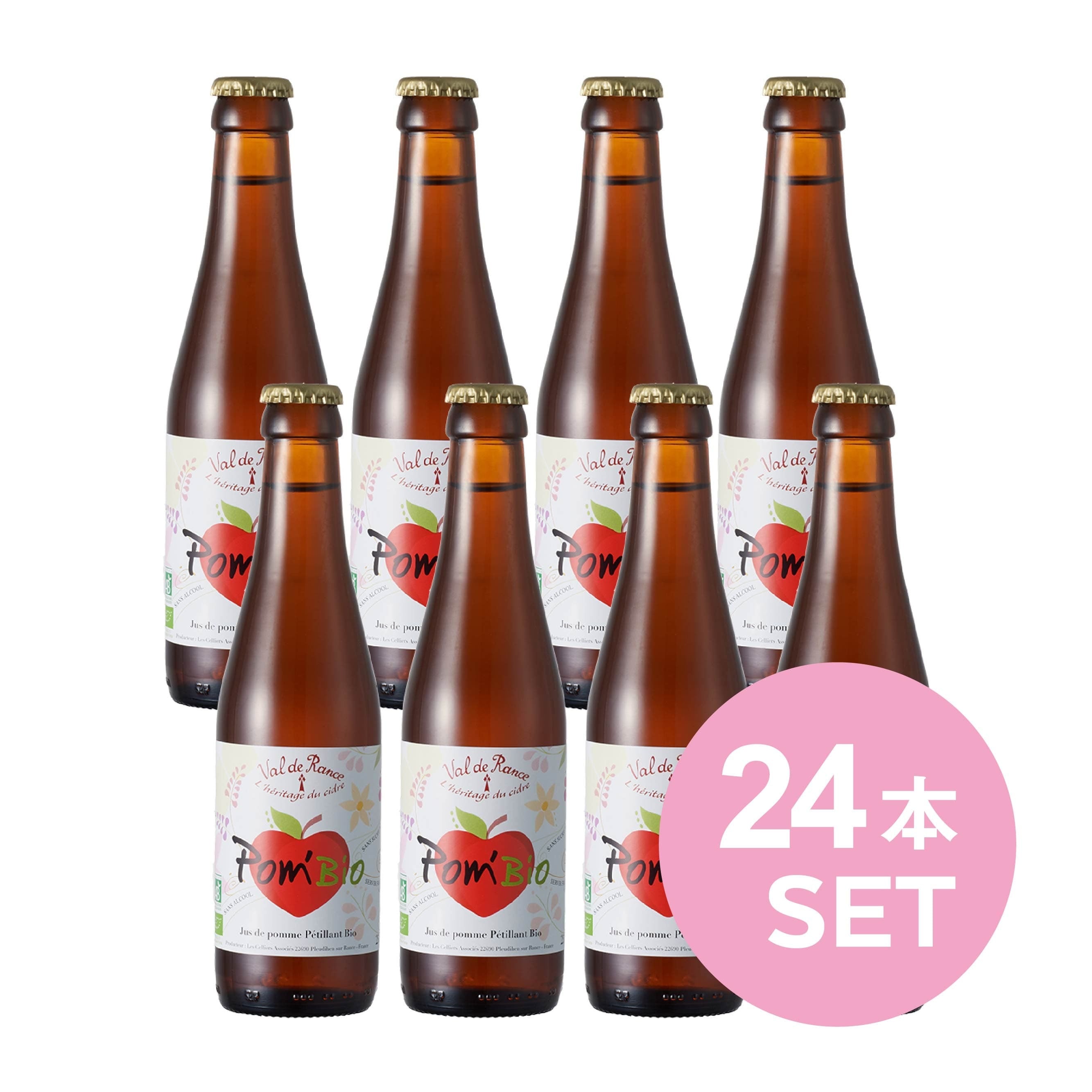 Le Bretagne Online Shop