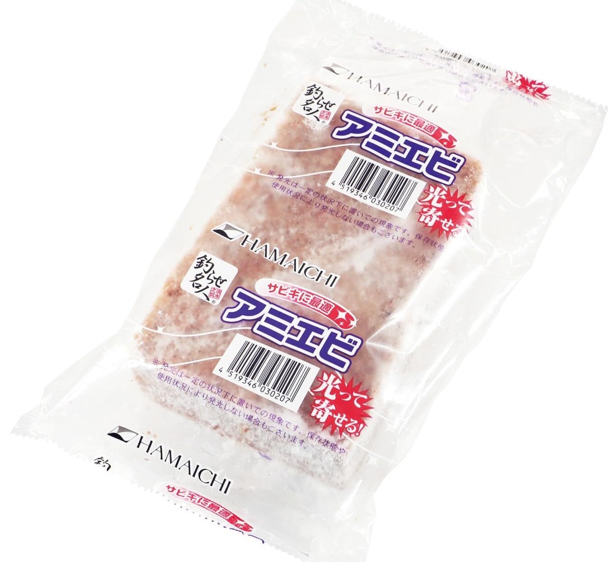 〈冷凍釣りエサ〉浜市[HAMAICHI]【コマセ】国産アミエビ 20切(レギュラー包装) 800gブロック×2個セット(生タイプ)【冷凍 ...