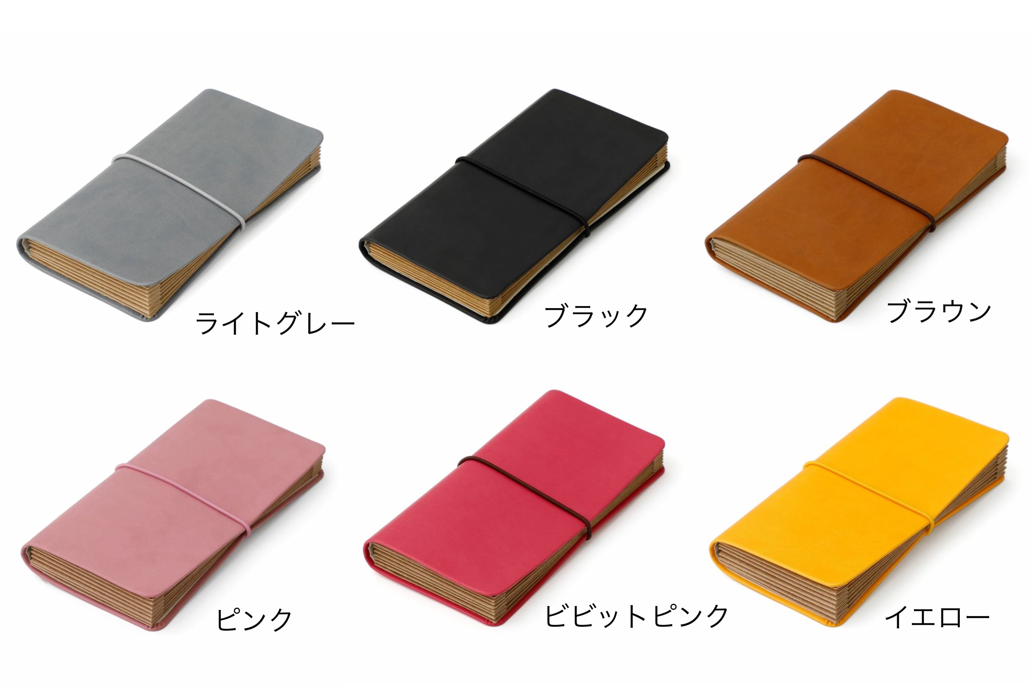 pavot レシートホルダー パヴォ | Zakka so-la