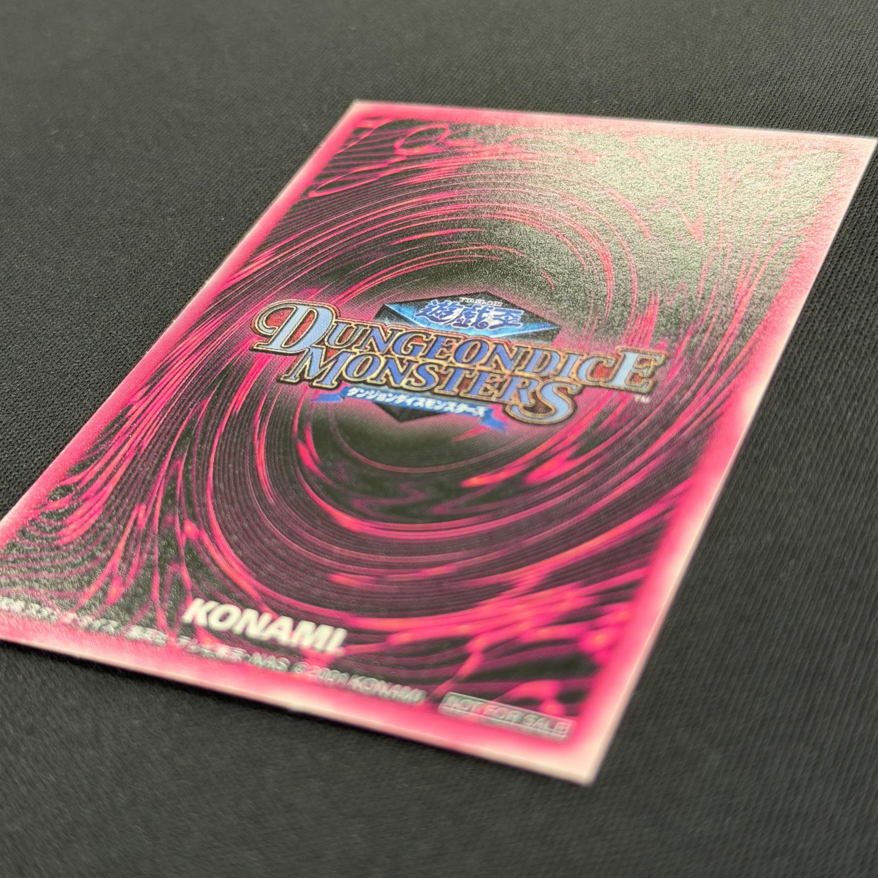 遊戯王 DDM ブラックマジシャンガール 緑背景 ウルトラレア | トレカ