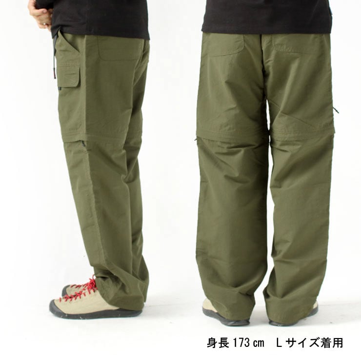 GRAMICCI コンバーチブルパンツ　登山 グラミチ コンバーチブルパンツ 登山 夏用ロングパンツ メンズ