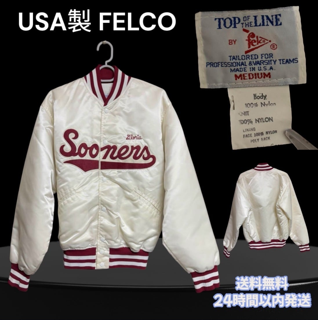 鏡の中の狐面トレーナー 今昔 KJ-29110 和柄 和風 きつね キツネ 刺繍