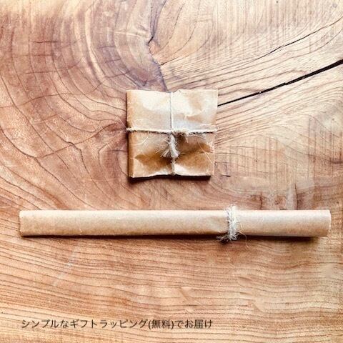 SOLD OUT サティーネ KIKI / M 22cm | uchida asami