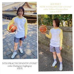 NEW NTHLONGTEE“2TONE” color Yellow×Creamyellow