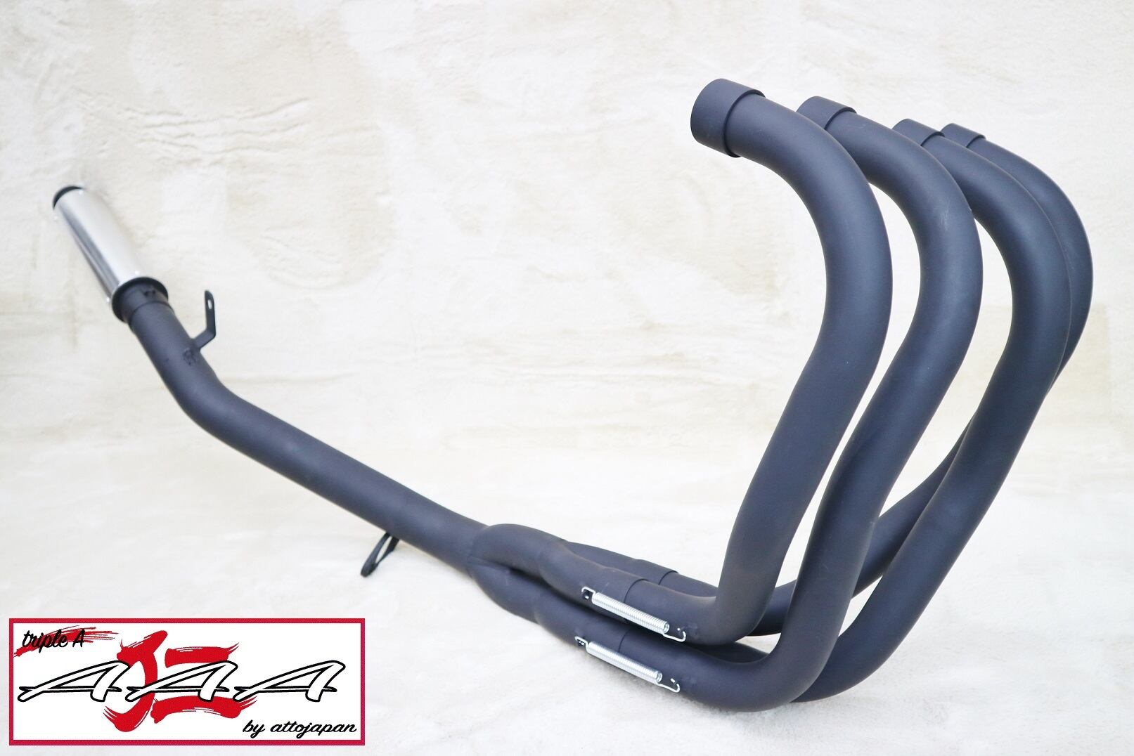 トリプルA] レース管 メッキ 6分割 ZRXⅡ サイレンサー/ ～97年 