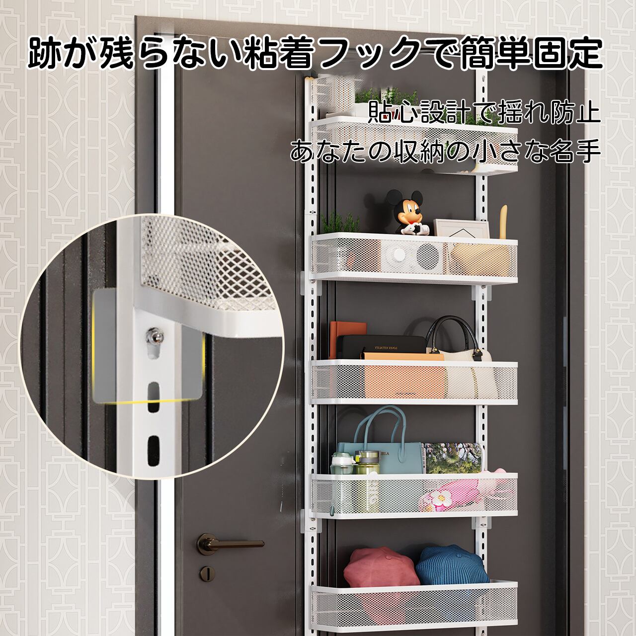 G52 .吊り下げ収納ラック おもちゃ収納 小物収納 バスルーム収納ラック