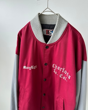 Vintage 80-90s S Varsity Jacket made in USA
