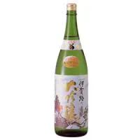 森本仙右衛門商店　黒松翁　伊賀路の大吟醸 720ml