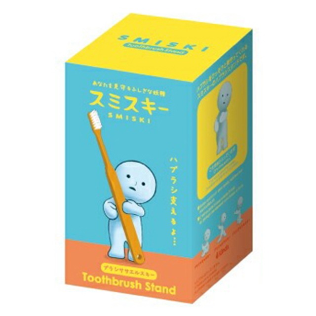 スミスキーToothbrushStandササエルスキー(8502634)