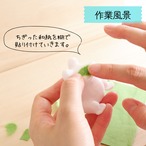 手作りキット『和紙で色付けするカエルの置き物』　和紙インテリア　ハンドメイドキット