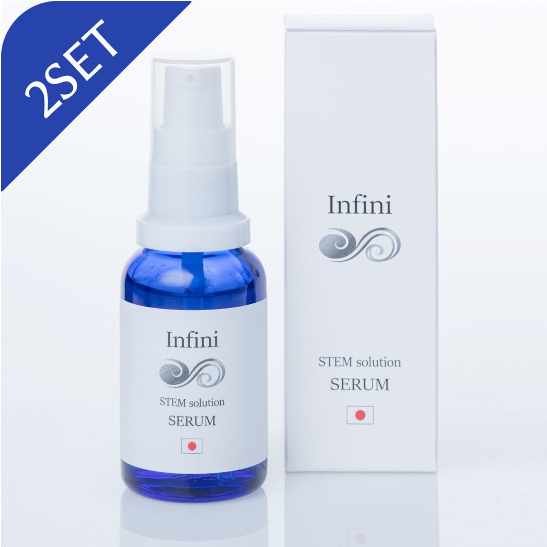 Infini stem solution serum | アンフィニ ステムソリューションセラム 