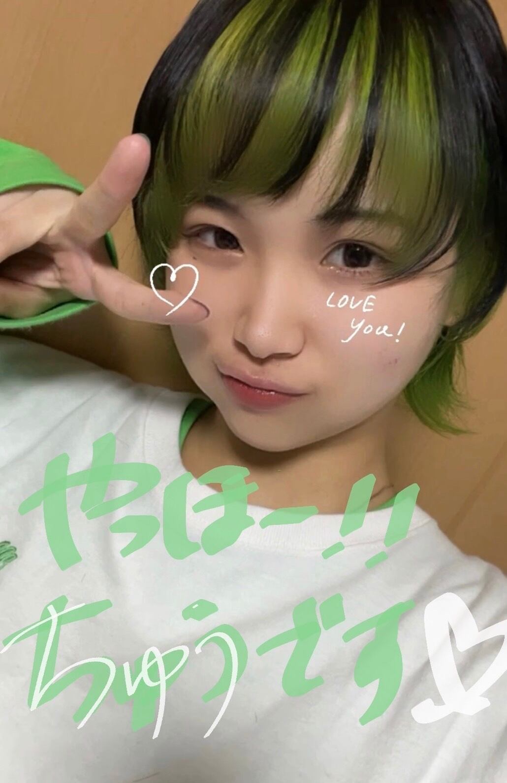 素人顔出し　メッセージ付き写メ 会えない今こそ顔出しを！自撮りにベストな写真アプリ試してみ ...