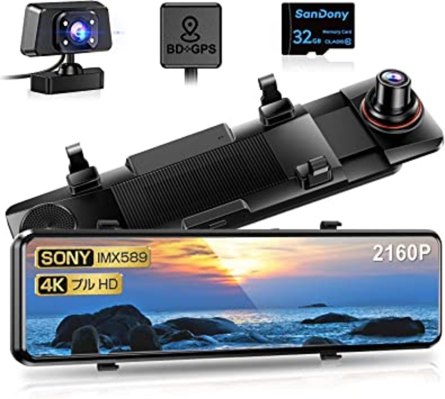 2023新設計・4K画質ミラレコ11インチ大画面 黒っぽかっ SONYイメージ 
