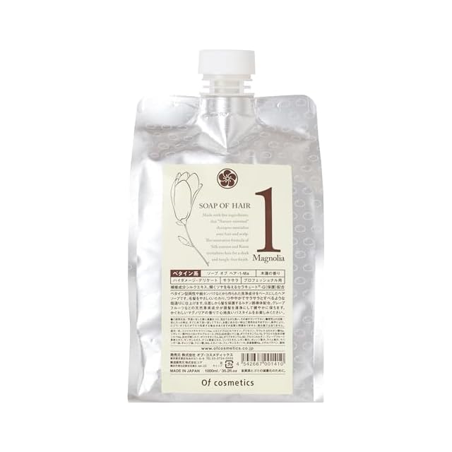 SACHI treatment 500g | Pay ID