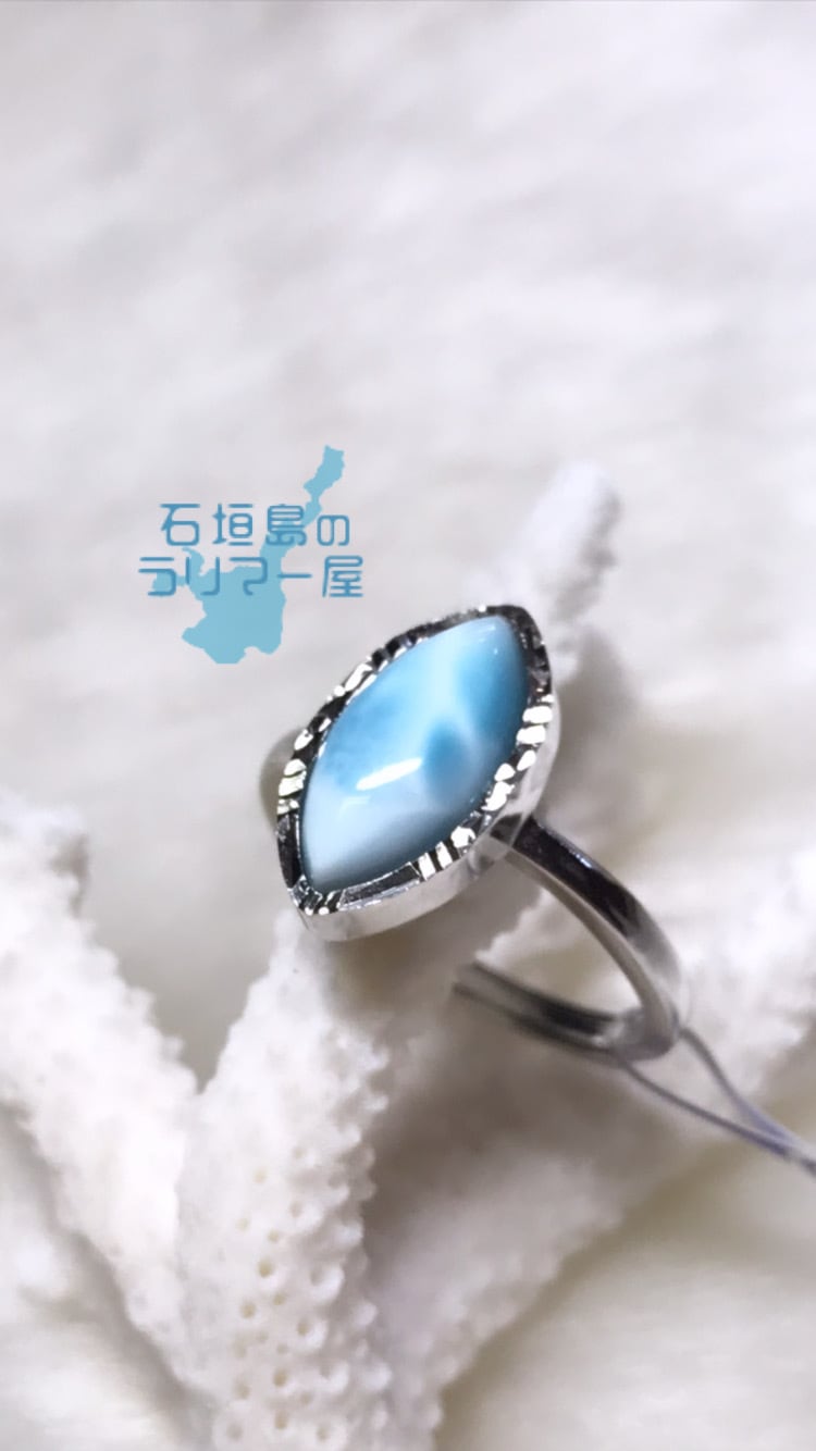 ラリマーリング(指輪)silver925 フリーサイズ Ri-9