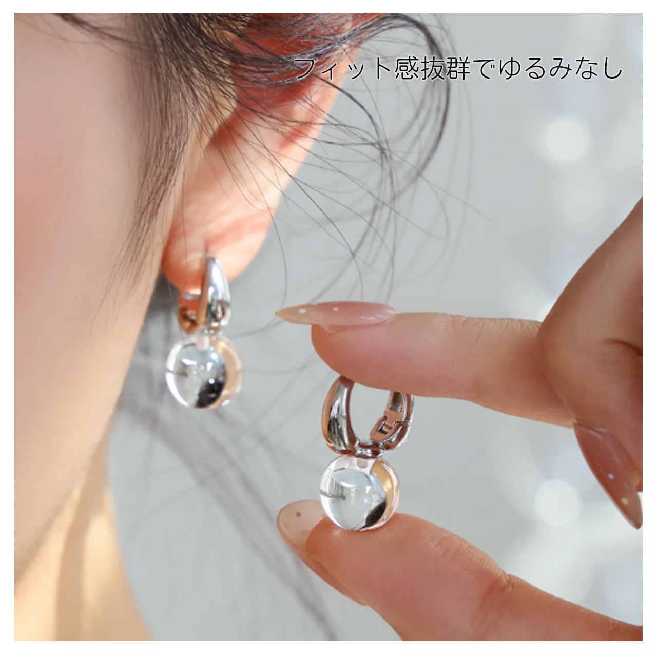B331 .ノンピアス 蚊取り線香型イヤークリップ | COCOFID