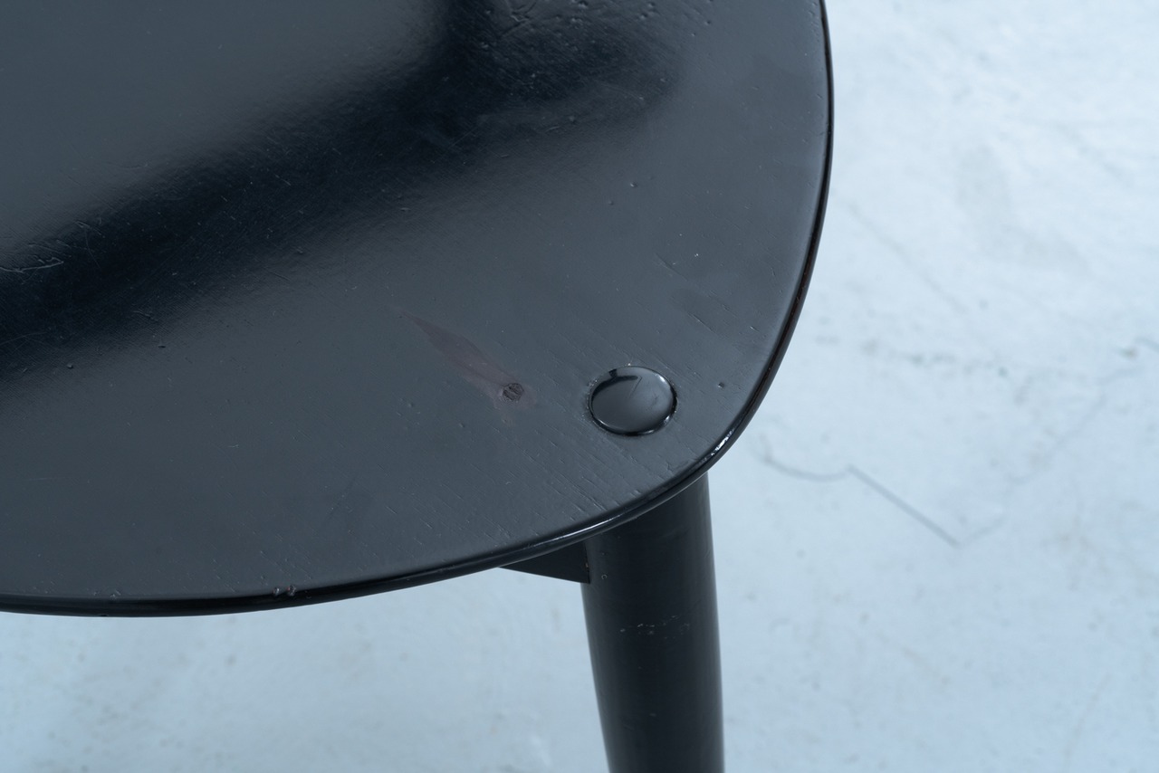 Hans J. Wegner | FH4104 “Heart Chair”