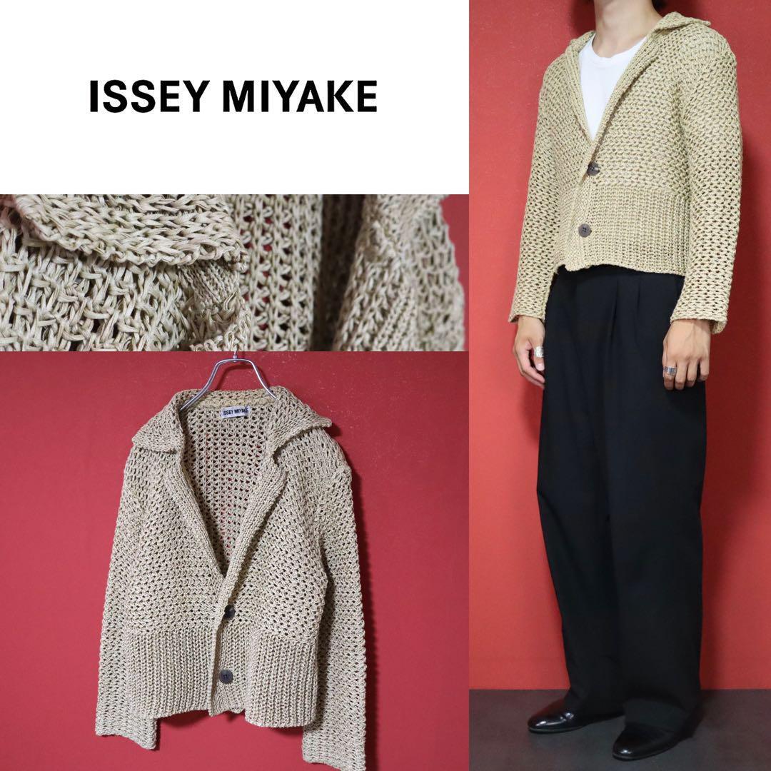 ISSEY MIYAKE