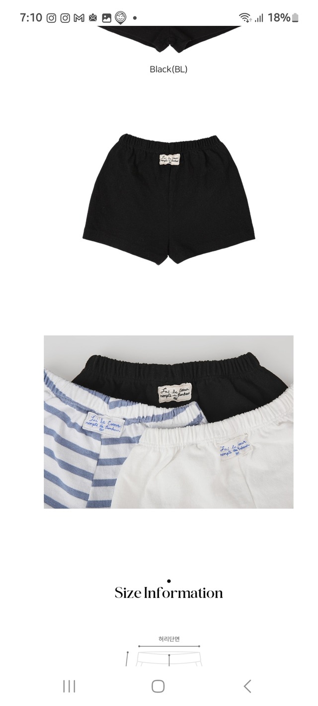 【即納】BIENABIEN / border pants