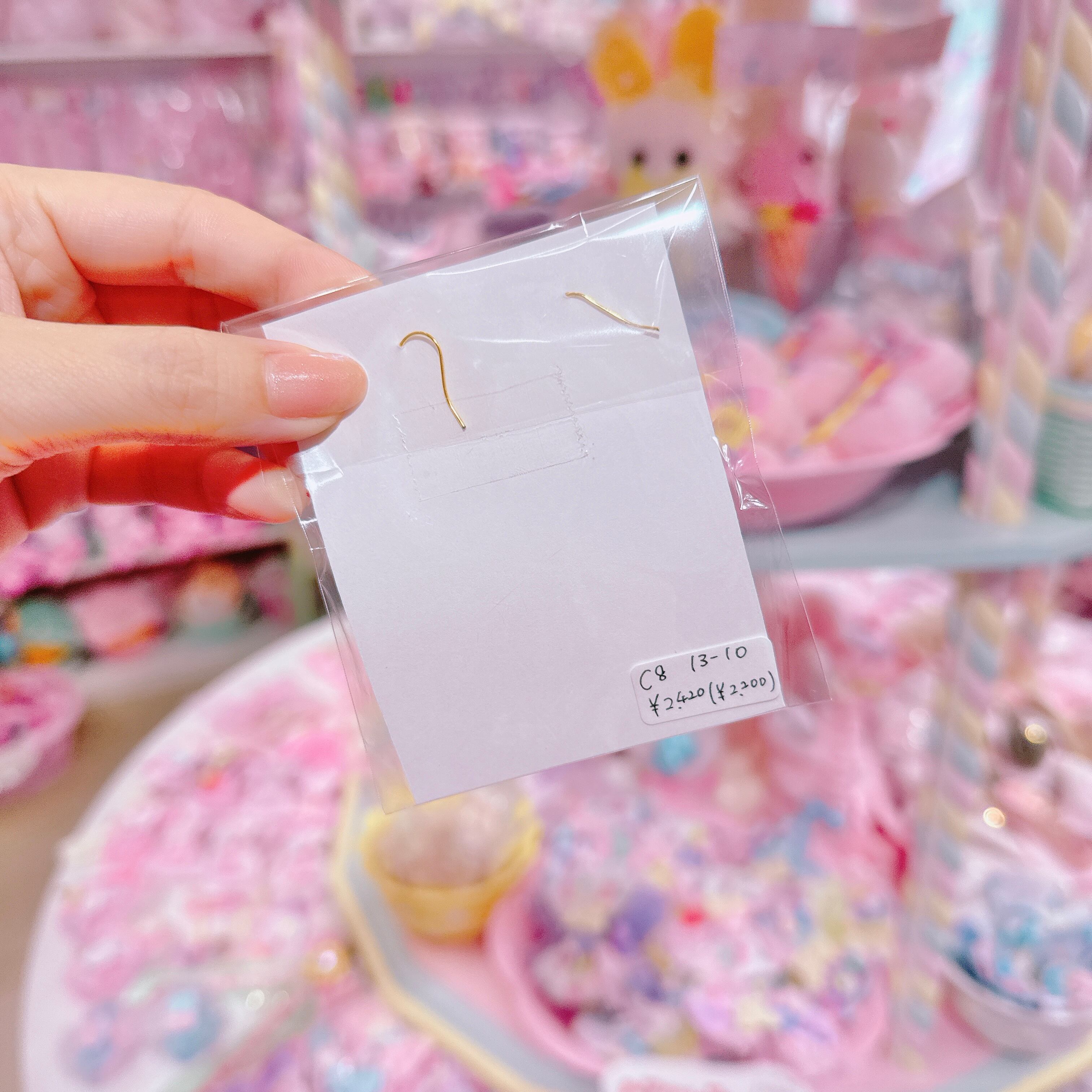 【C8】13-10チェリーピアス