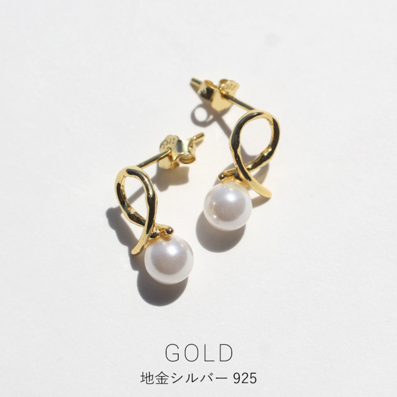 【ネコポス便】ピアス シルバー925 フェイクミニマムパールピアス　1630