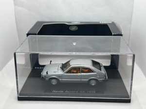 【エブロ】 1/43  ホンダ アコードEX 1976 (銀)買取品