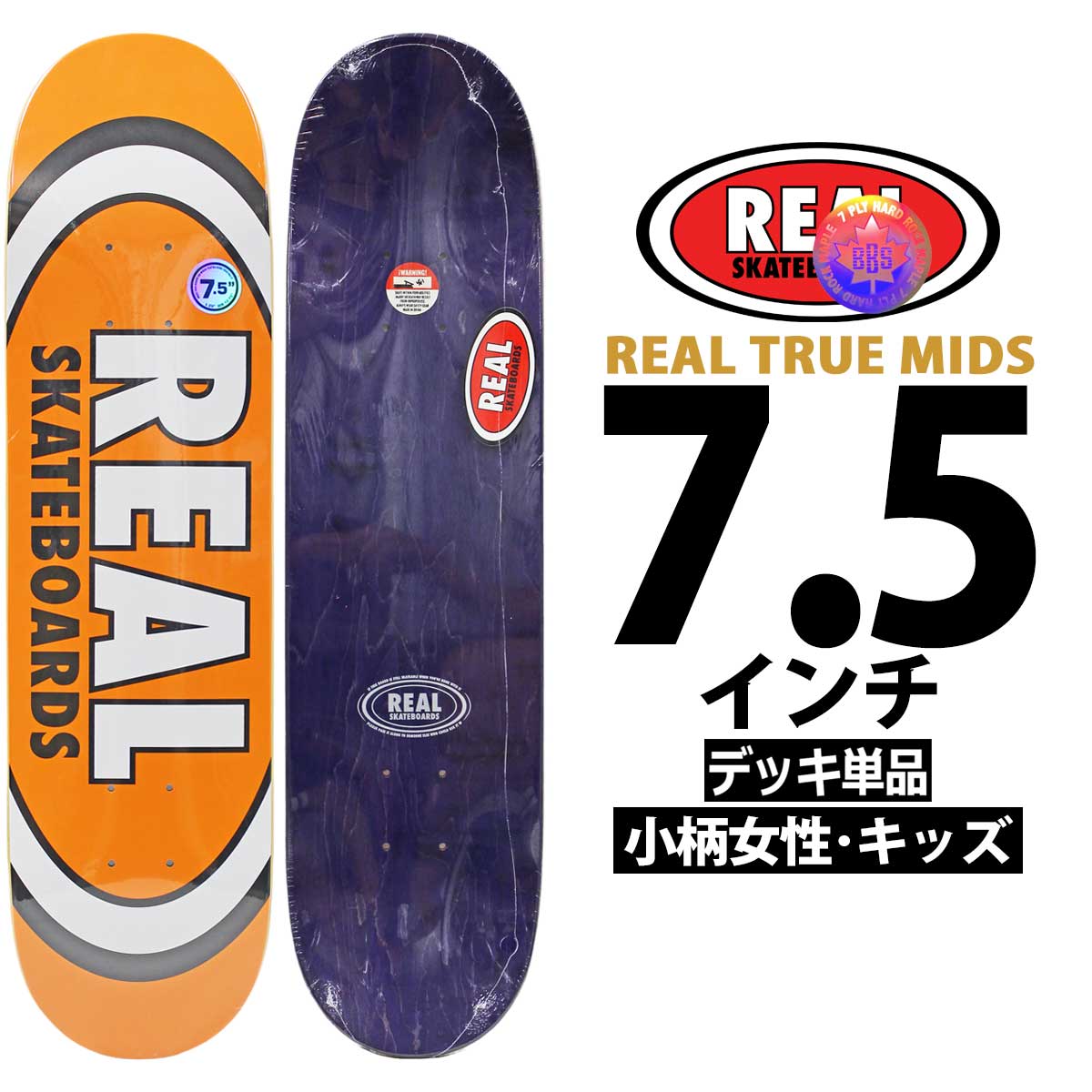 INDEPENDENT TRUCK インディペンデント トラック スケボー インディ