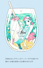 【即納】Atri & ERIMO しゅわしゅわソーダミニバッグ "チェリーソーダ"