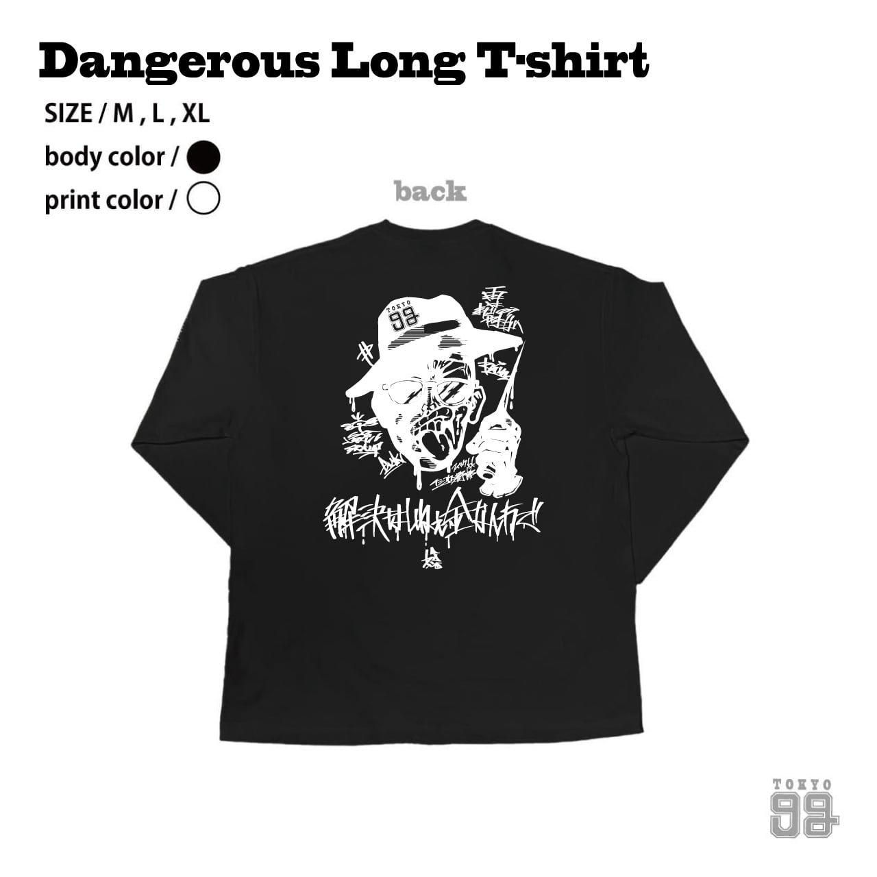 Dangerous Long T-shirt BLACK | TOKYO 9G