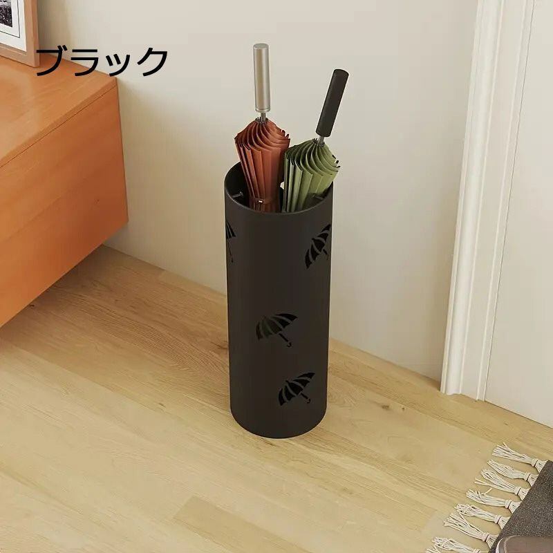 傘立て 傘ホルダー アイアン モダン シンプル クラシック アンブレラ