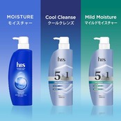 h&s シャンプー 350mL ポンプ モイスチャー エイチアンドエス