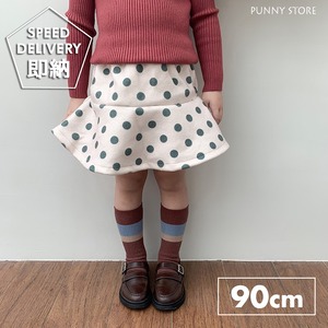 ★即納★ フリースドットスカート《90》【送料無料】 韓国子供服