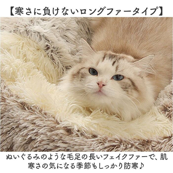 ペットハウス ドーム型 猫 犬 通販 ペット ハウス ペットマット ペット