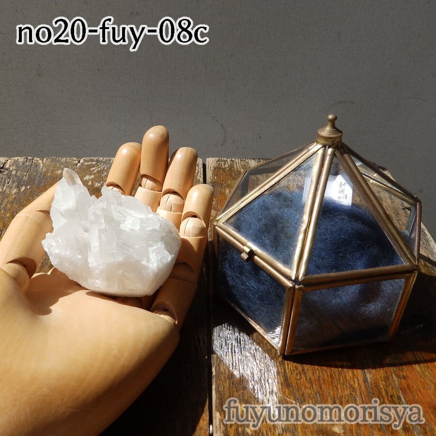 鉱物(テント型ケース大) - 水晶 - フユノモリ社セレクト鉱物 - no20