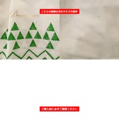 フラダンス 衣装 パウスカート ホワイト系 モンステラ柄 植物柄 ハワイアンプリント ハワイアン アロハ フラ ダンス レッスン 練習 ハワイアンダンス シングル スカート 白 緑 黄緑 グリーン系 華やか 鮮やか さわやか かわいい おしゃれ 上品 大人っぽい ダンス衣装 練習着 レッスンウェア