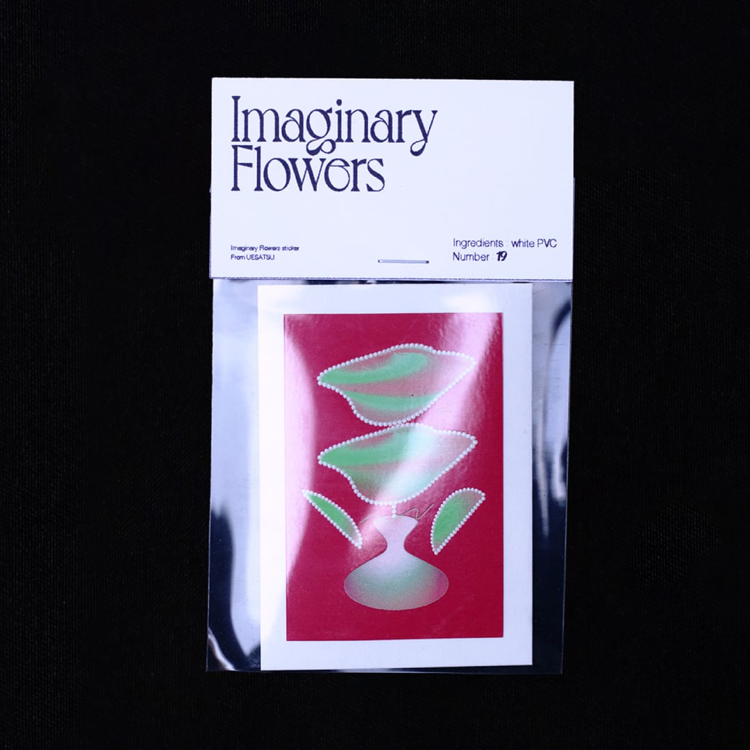 flowerさん専用❗️他の方ご遠慮ください。ウルモ出品しましたよ＼(^o^)／ Sticker】(imaginary Flowers) -59【normal】 | uesatsu online