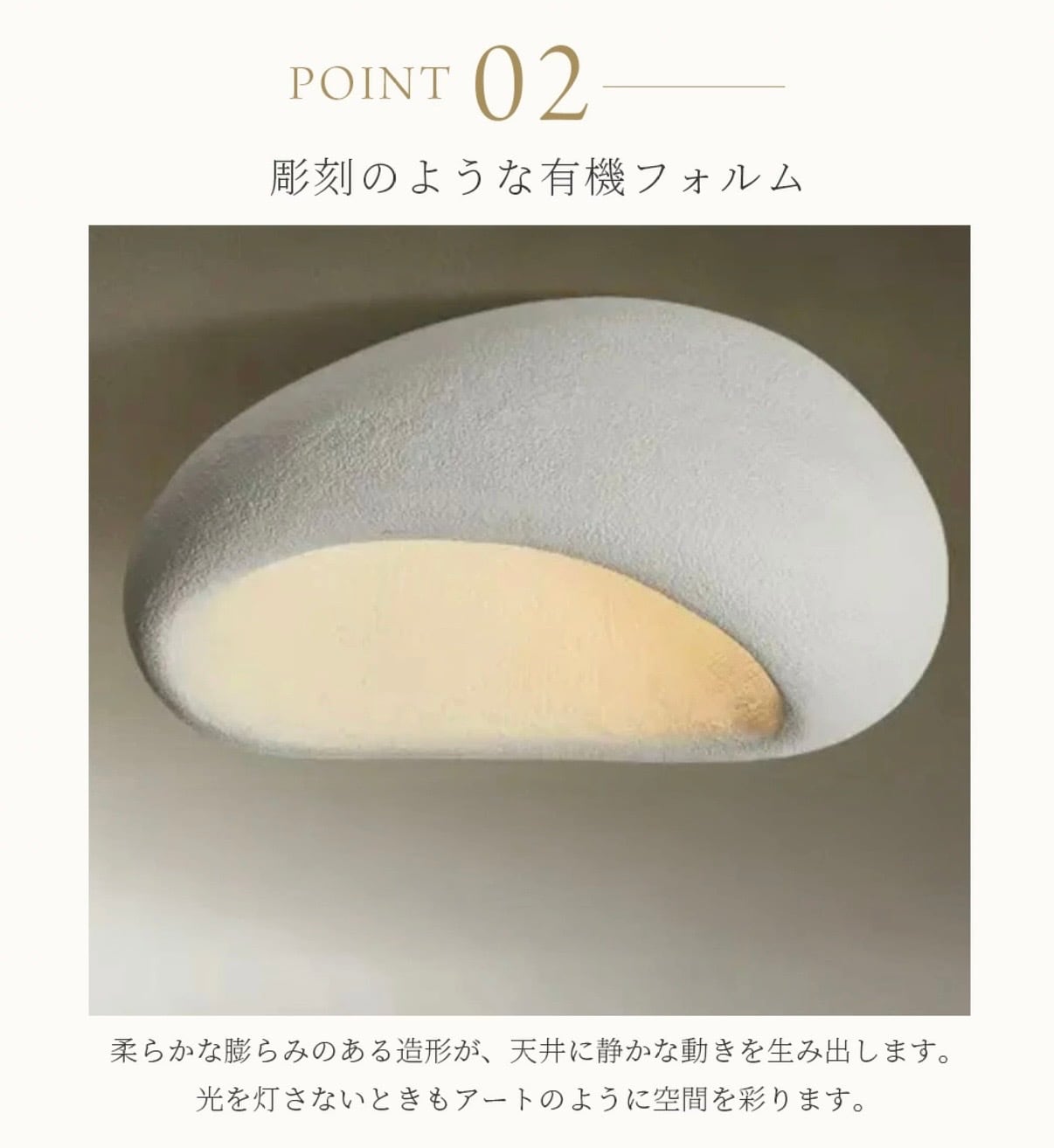 D60】マルーンシーリングライト /Maroon Ceiling Light LT015 | WABI