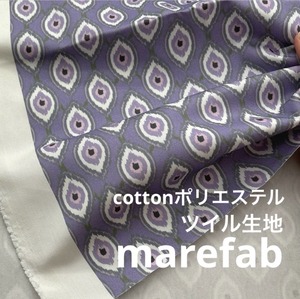 TB722◆1m◆M◆綿ポリエステル混ツイル生地◆マレファブ◆柄物