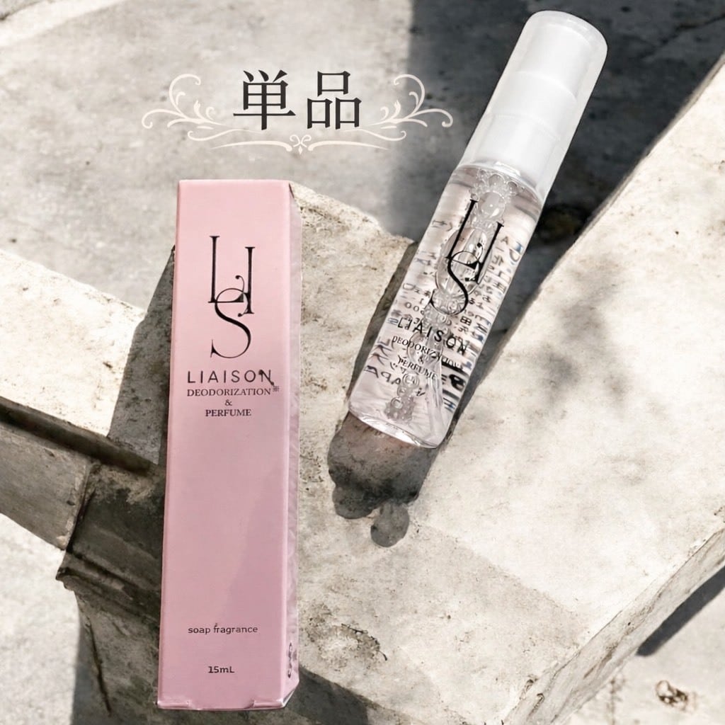 「単品」Liaison（リエゾン）デリケートゾーン用化粧水　臭いケア　フェムケア商品