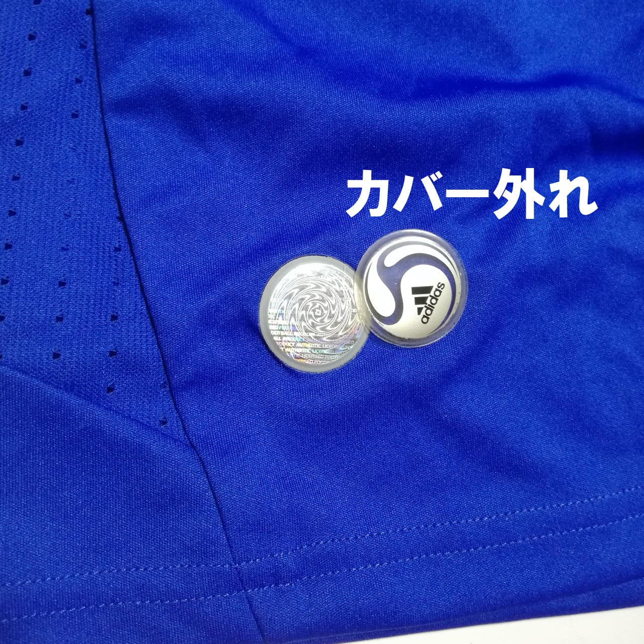 訳あり]フランス代表 2008 adidas ホーム半袖 ユニフォーム #12 HENRY