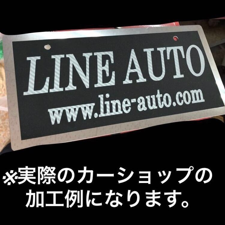 ナンバープレートカバー 撮影用 展示用 デザインオーダー自由 (ALL