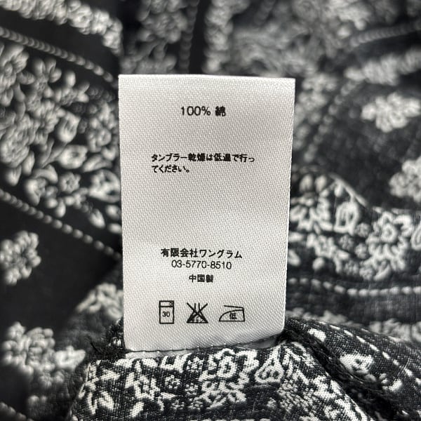 Supreme/シュプリーム【16SS】Toggle Band Coller Shirt /ペイズリー