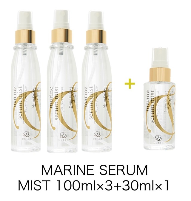 デューリーマリンセラムミスト 100ml× 3本　プラス30ml1本プレゼント