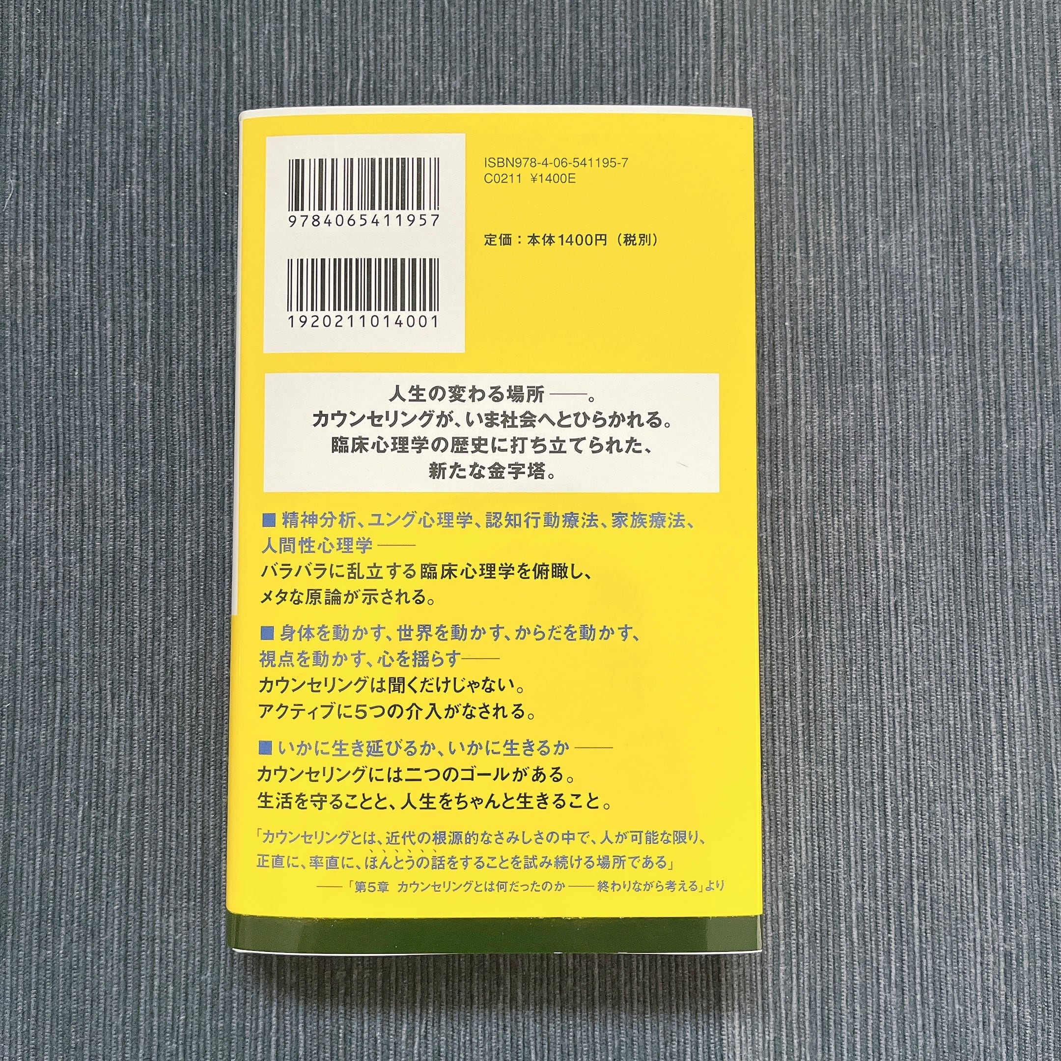 a5121a6e86dc3c529f57287c92204c
