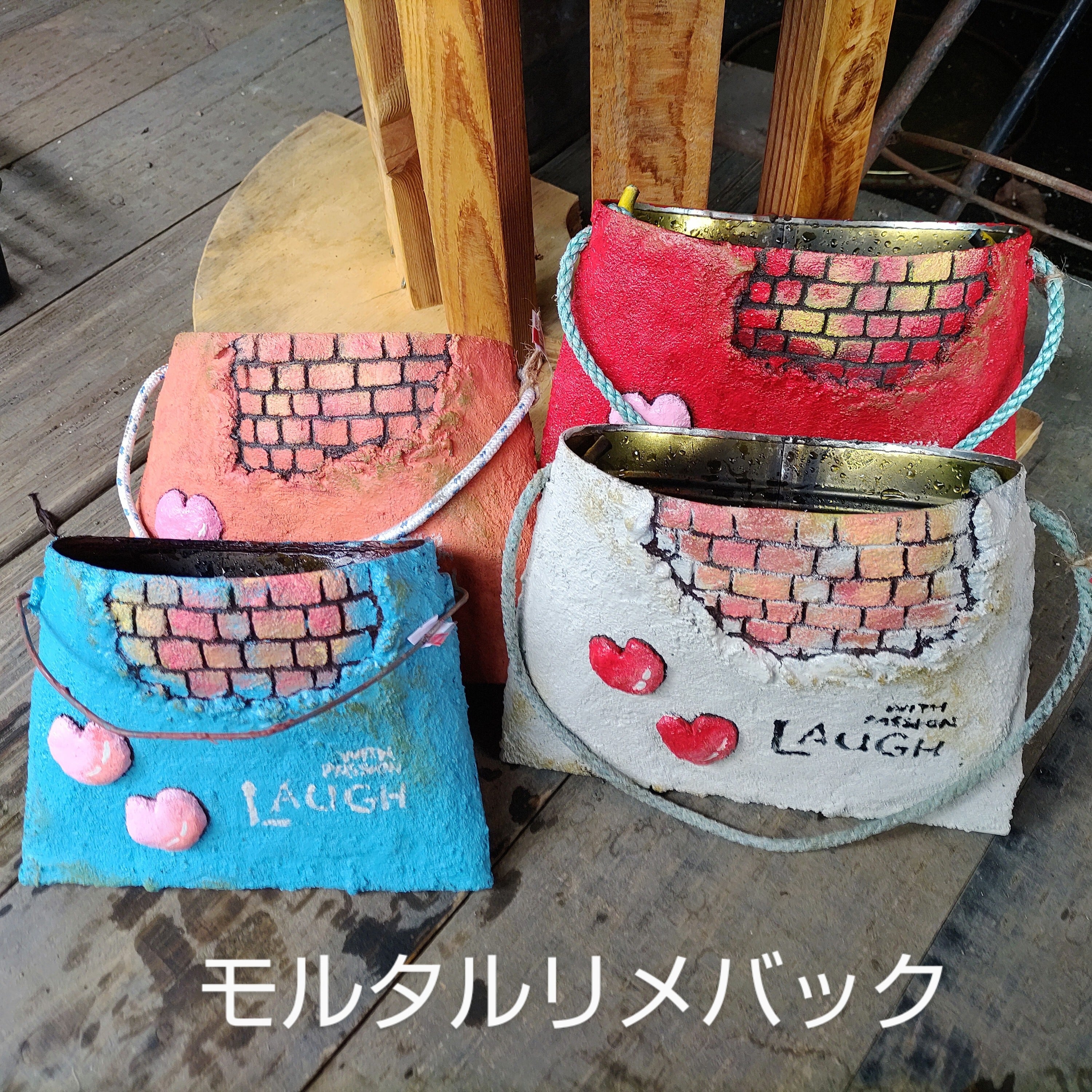 モルタル | RuPo 多肉植物専門店