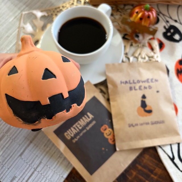 【ハロウィン限定】ドリップバッグコーヒー6個セット（ハロウィンブレンド＆グアテマラ）/自家焙煎コーヒー